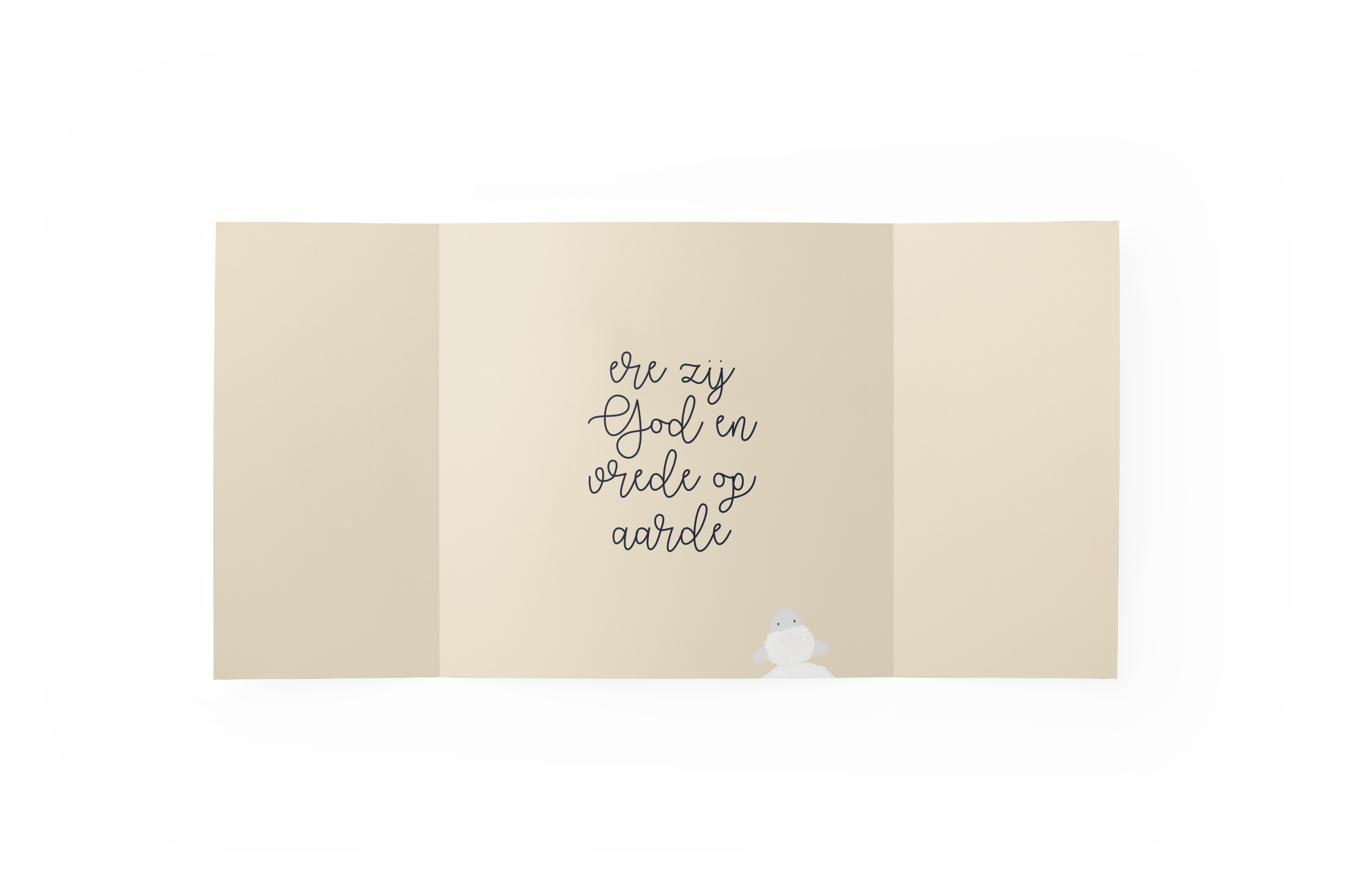 Kerstkaart - ere zij God en vrede op aarde