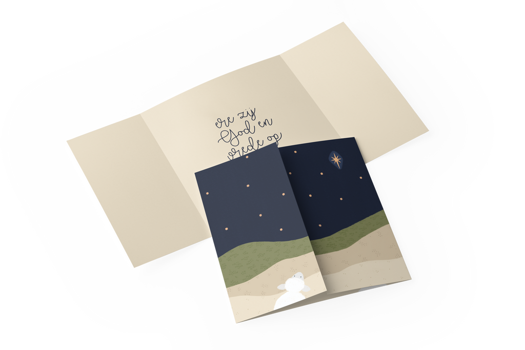 Kerstkaart - ere zij God en vrede op aarde